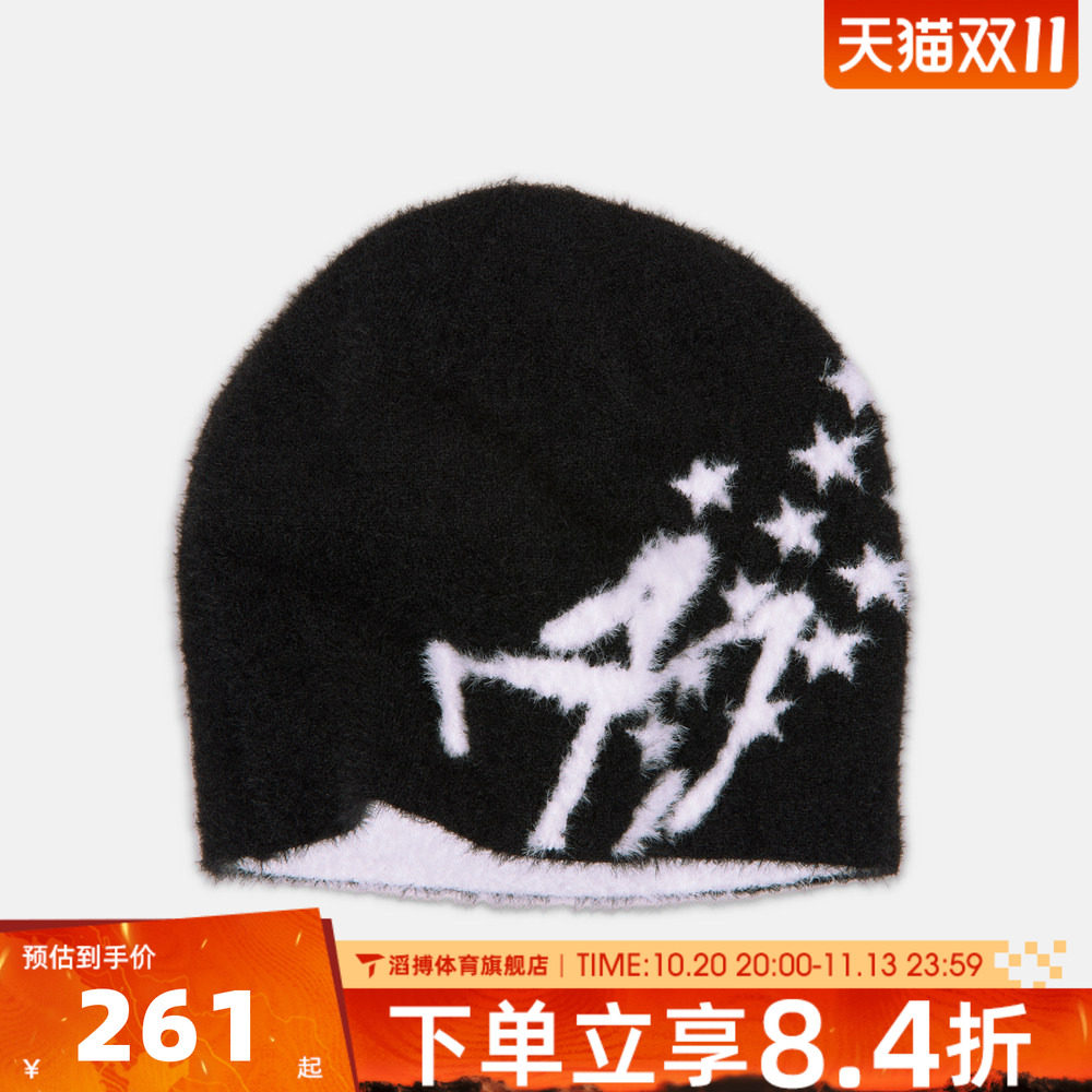 NIKE耐克男子U J PEAK BEANIE IH运动休闲帽子IQ6398-010