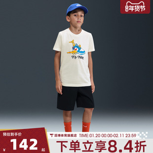 NIKE耐克大童K NSW TEE FLY DUNK运动休闲短袖T恤HV5208-100