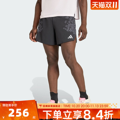 adidas阿迪达斯男子夏季时尚百搭外穿跑步健身运动休闲短裤KG3454
