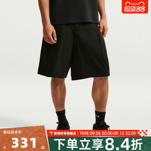 NIKE耐克短裤男夏季外穿时尚百搭跑步运动训练休闲短裤IF2775-010