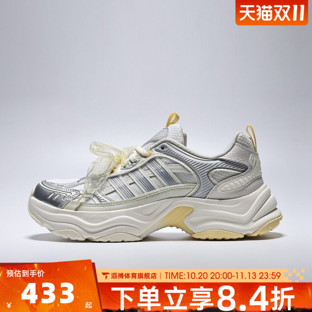 adidas阿迪达斯女鞋XLG FIN PULSE经典百搭运动休闲跑步鞋LA6808