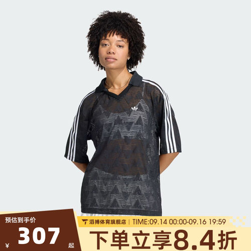 adidas阿迪达斯三叶草女夏季宽松半袖上衣运动休闲短袖T恤KD0344