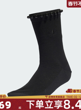 adidas阿迪达斯三叶草男女PEARLS CR S 1P休闲袜子KD8380