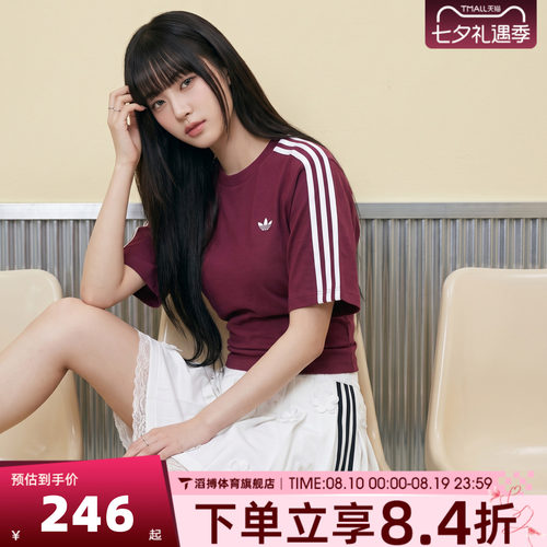 adidas阿迪达斯三叶草女夏季宽松半袖上衣运动休闲短袖T恤KY5092