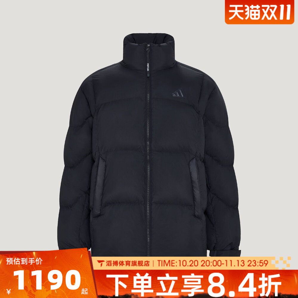 adidas阿迪达斯男子PL SUP LW D J运动休闲羽绒服KW4696