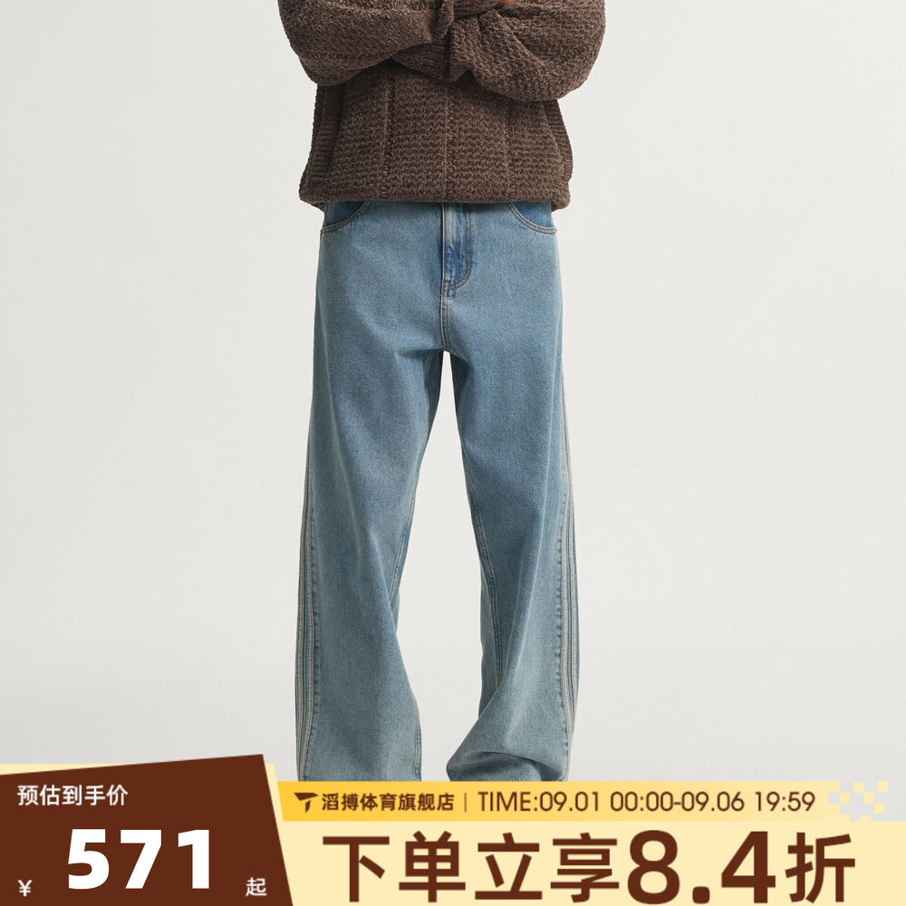 adidas阿迪达斯三叶草男子时尚百搭宽松阔腿休闲长裤牛仔裤KS4966