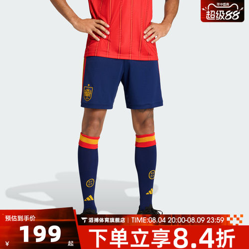 adidas阿迪达斯男子夏百搭外穿跑步健身运动休闲短裤JN4396
