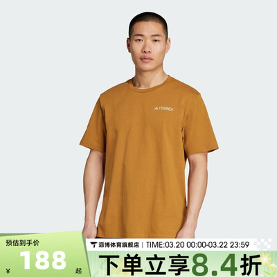 adidas阿迪达斯男子XPL POLYGIENE T运动休闲短袖T恤JY4835