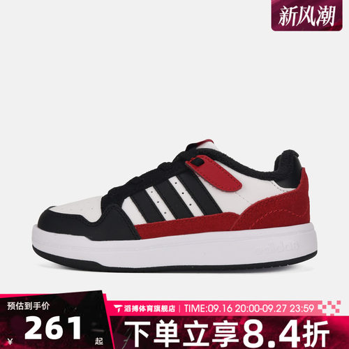 adidas阿迪达斯儿童COMFICOURT J NORTH运动休闲鞋LC5069