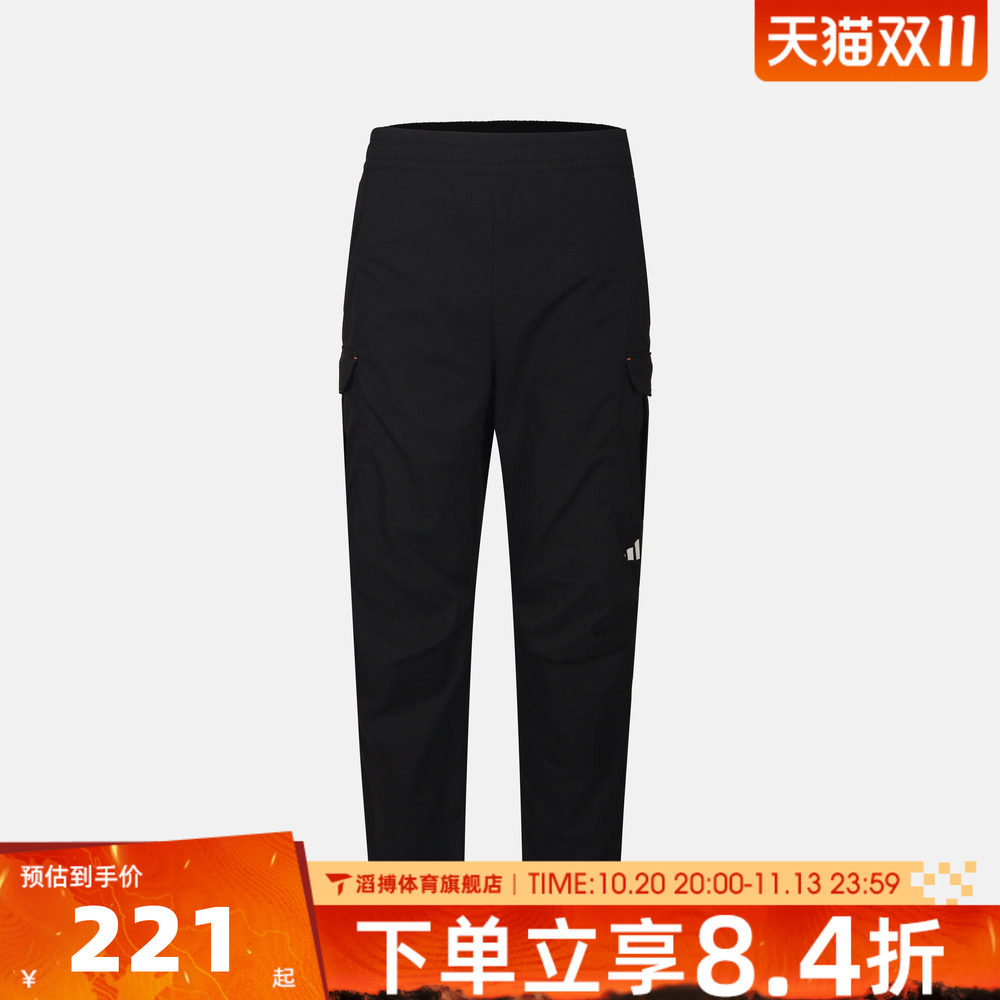 adidas阿迪达斯大童裤子百搭时尚舒适好看运动训练休闲长裤KY4953