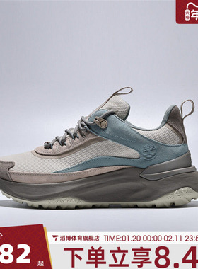 Timberland添柏岚女鞋LC WATERPROOF运动休闲鞋A2N4B-A4C
