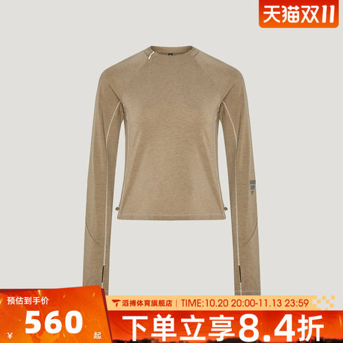 adidas阿迪达斯女子秋季百搭时尚长袖上衣运动休闲长袖T恤KY1862