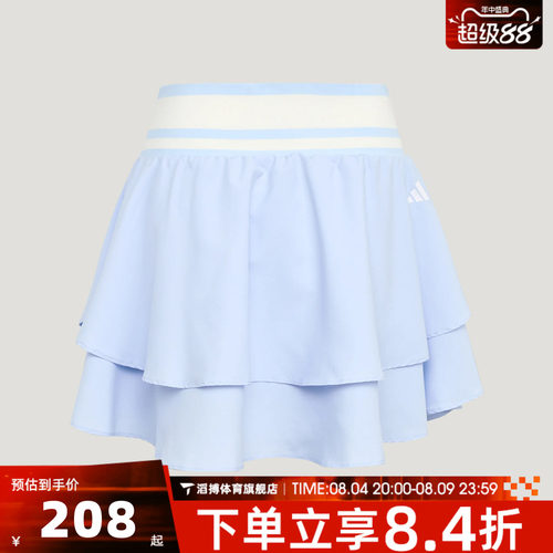 adidas阿迪达斯女子DANCE TRN SKORT运动休闲半身裙LF0076