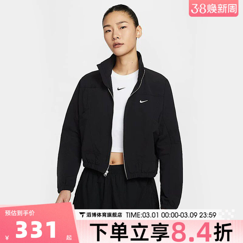 NIKE耐克女子运动健身夹克外套HJ1000-010