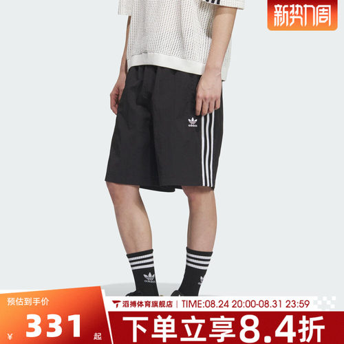 adidas阿迪达斯三叶草男子夏季百搭时尚运动训练休闲短裤KC0154