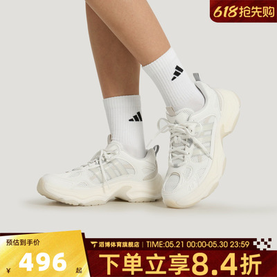 adidas阿迪达斯女鞋XLG FIN PULSESPW FTW运动训练跑步鞋KK1780