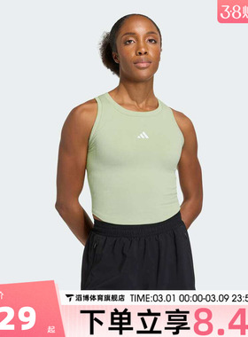 adidas阿迪达斯女子SEAMLESS TNKLSBRA运动健身BRA内衣KQ5244