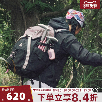 NIKE耐克男女ACG DAYMAX BKPK运动休闲双肩包HJ8178-010