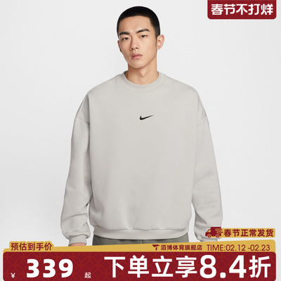 NIKE耐克男子运动休闲套头衫卫衣IR0107-072