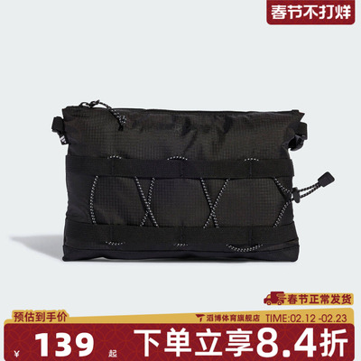 adidas阿迪达斯男女MT ORGANIZER运动休闲斜挎包KE1567
