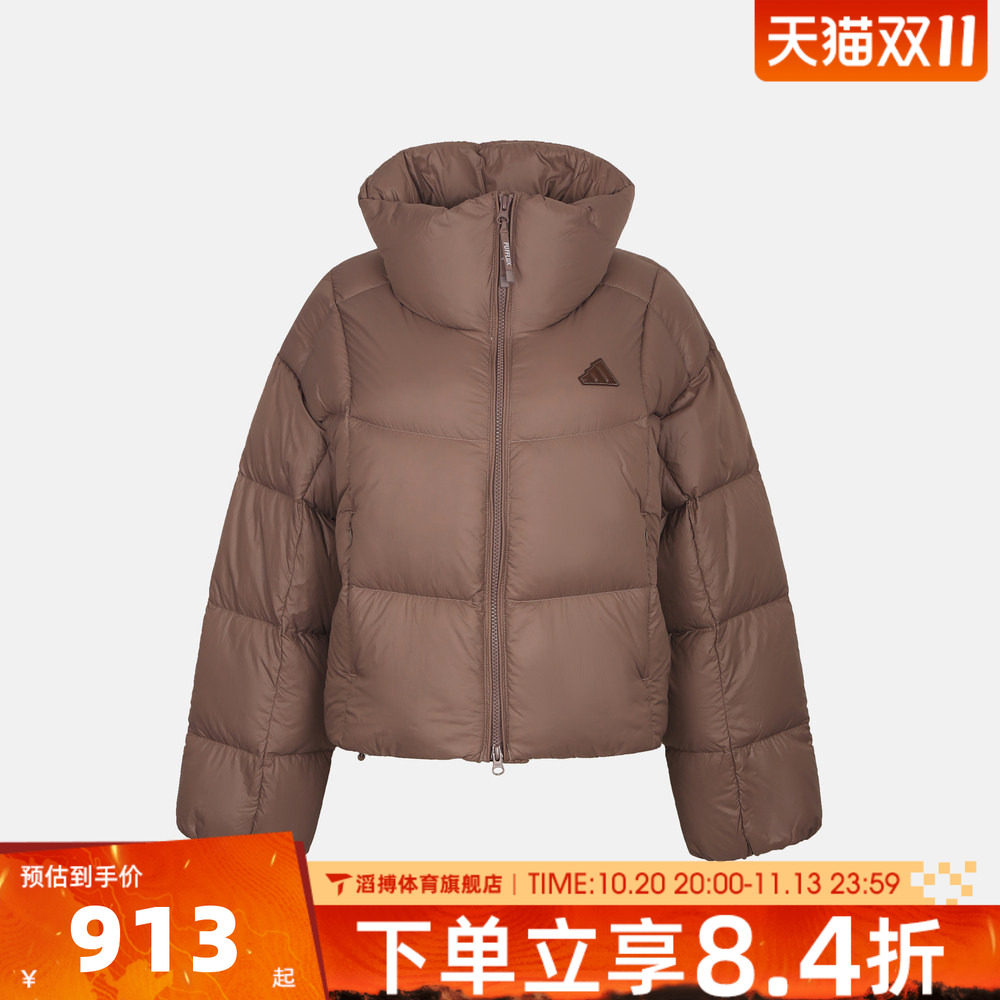adidas阿迪达斯女子冬季百搭保暖舒适上衣运动休闲羽绒服KW4739