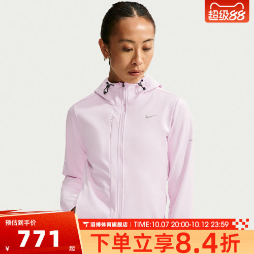NIKE耐克女子宽松百搭时尚舒适上衣运动休闲夹克外套IO1588-583