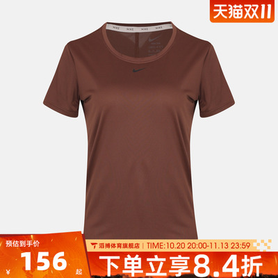 NIKE耐克女子AS ONE DF SS STD TOP运动休闲短袖T恤DD0639-265