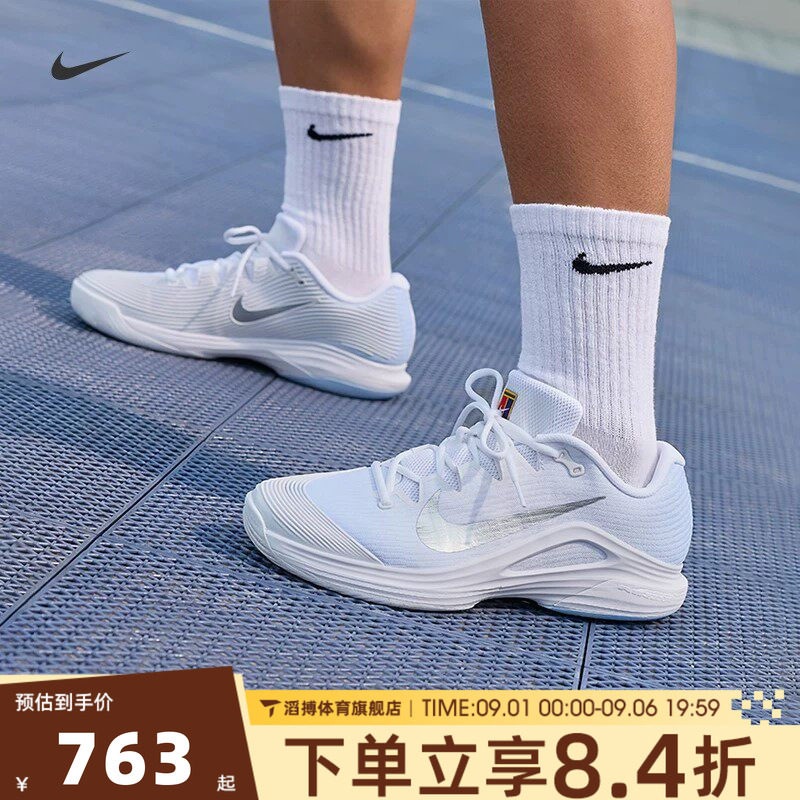 NIKE耐克男鞋ZOOM VAPOR 12经典百搭运动休闲鞋网球鞋IR8316-401图片