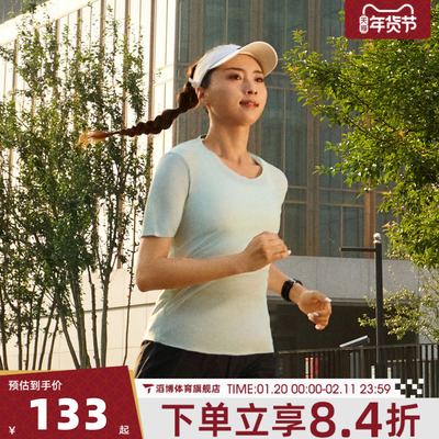 adidas阿迪达斯女子ESS SS TEE W运动休闲短袖T恤KH3760