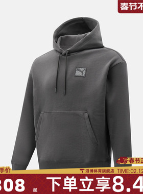 puma彪马男子PRIME ESS运动休闲套头衫卫衣63570844