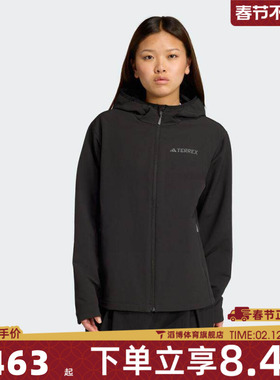 adidas阿迪达斯女子MT W WP SFTS J运动健身夹克外套KE6435