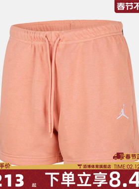 NIKE耐克女子AS W J BRK FLC FT 运动休闲短裤HJ1366-823