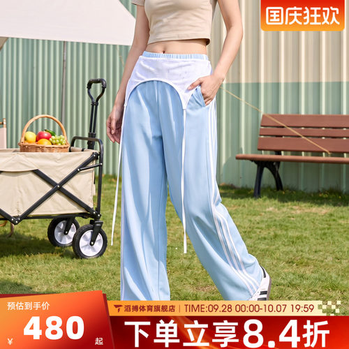 adidas阿迪达斯女子DCE HIP SCF PNT运动休闲长裤KZ4220