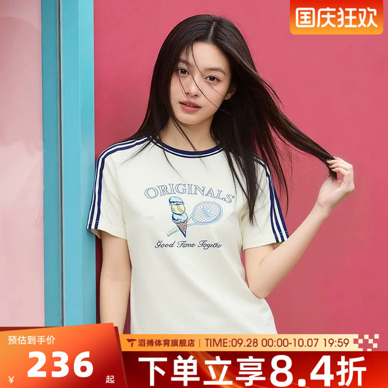 adidas阿迪达斯三叶草女子时尚百搭半袖上衣休闲短袖T恤KX6887
