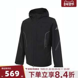 adidas阿迪达斯男子TH SOFTSHELL JK运动健身夹克外套JZ1149
