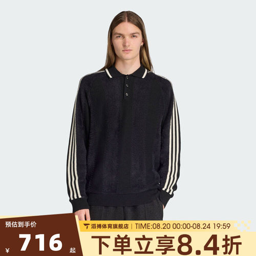 adidas阿迪达斯三叶草男子KNITTED JERSEY毛衣套头衫JX3835