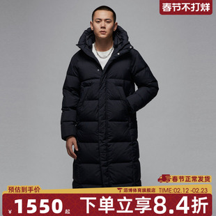 NIKE耐克男子运动休闲羽绒服FV7270-010