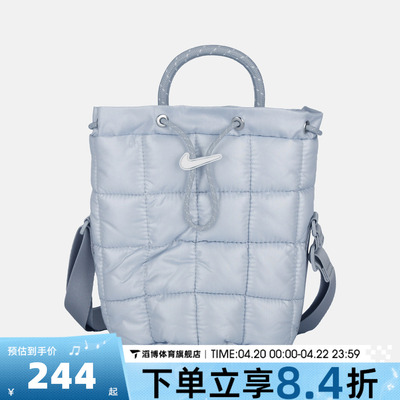 NIKE耐克男女时尚百搭手提拎包运动休闲单肩包HQ6709-043