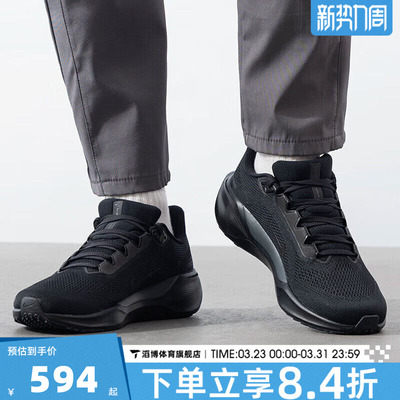 NIKE耐克男鞋飞马PEGASUS 41公路慢跑运动鞋训练跑步鞋FD2722-001
