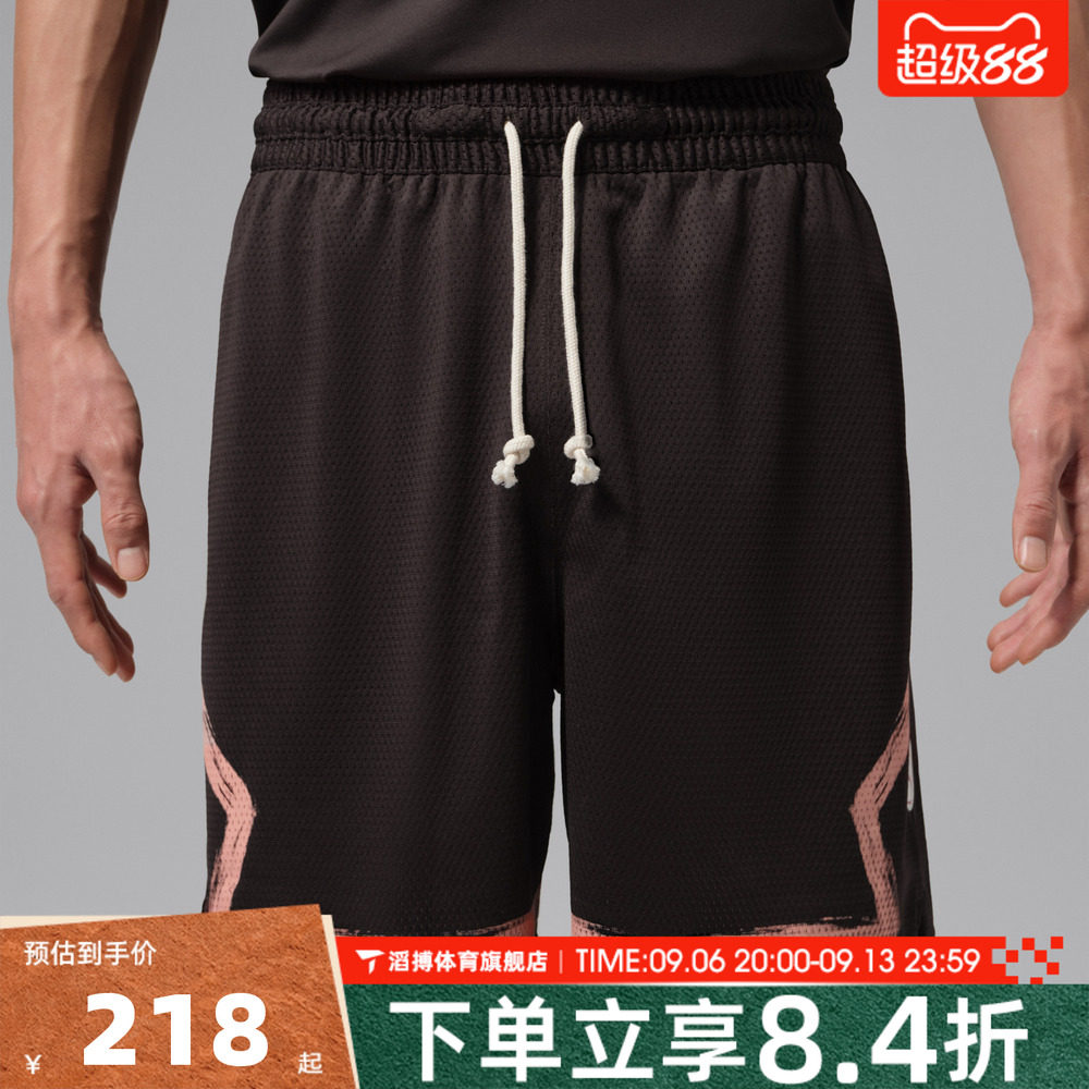 NIKE耐克男子夏季宽松百搭运动健身跑步篮球休闲短裤IU5503-220