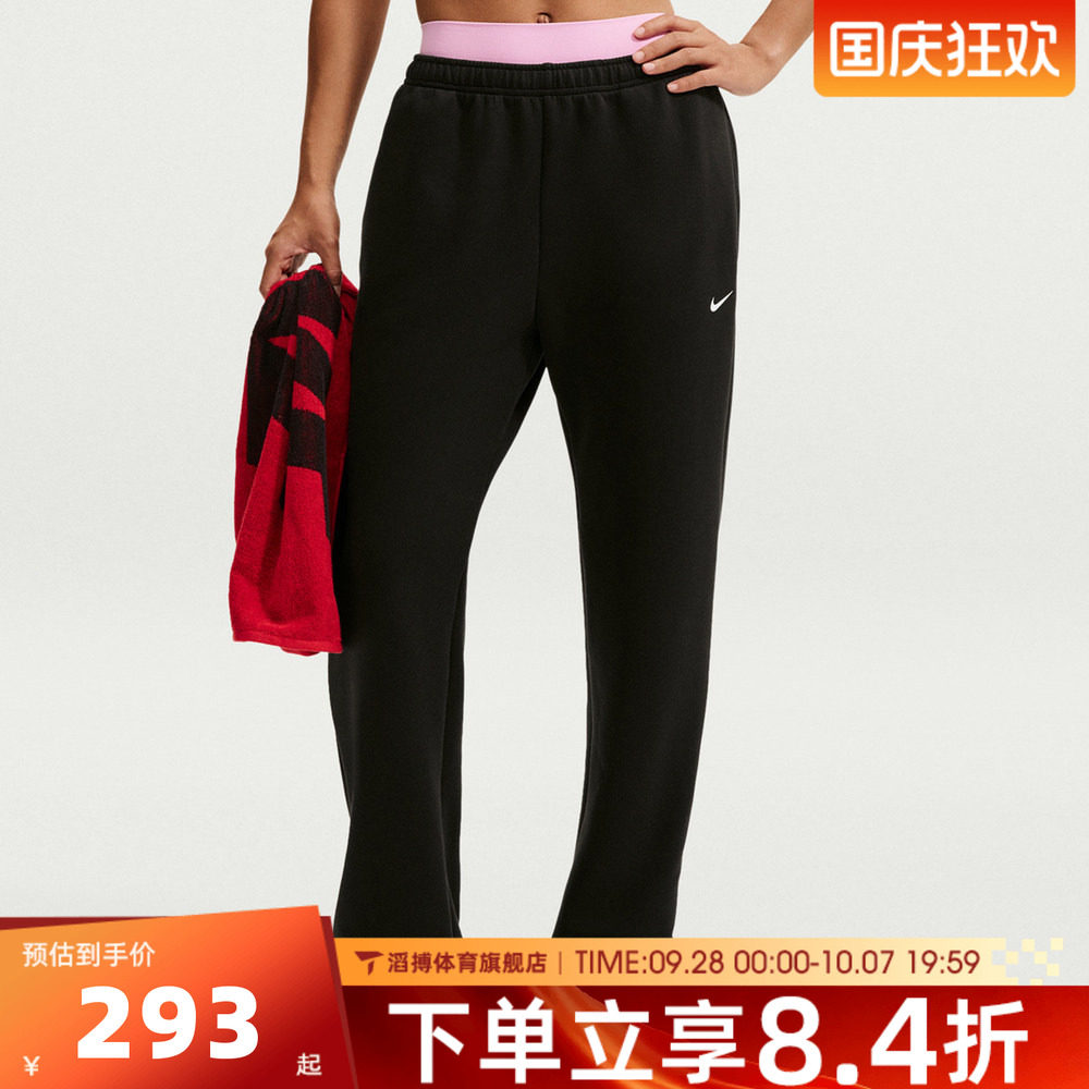 NIKE耐克女子秋季百搭时尚黑色直筒卫裤运动休闲长裤IR8162-010