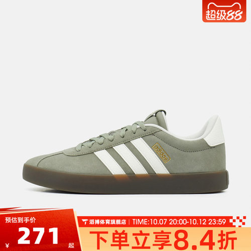 adidas阿迪达斯女鞋VL COURT 3.0百搭T头德训鞋休闲鞋板鞋LA4469