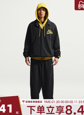 NIKE耐克男子AS M NK CLUB OSFTPANT运动休闲长裤IF0722-010