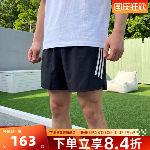 adidas阿迪达斯男裤夏季宽松百搭黑色健身跑步运动休闲短裤JZ7709