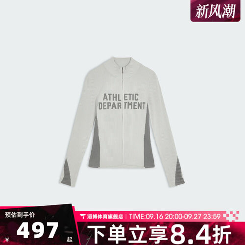 puma彪马女子SHARP NIGHT SWEATER W运动针织开衫外套63971609