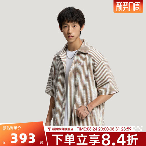 adidas阿迪达斯三叶草男女南法假日条纹上衣休闲短袖衬衫KW8266