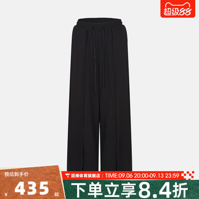 adidas阿迪达斯女子百搭时尚宽松直筒阔腿裤运动休闲长裤LH4890