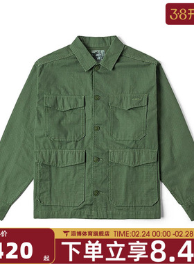 VANS范斯男子Skate Atiba Haze运动休闲长袖衬衫VN000R38EN6