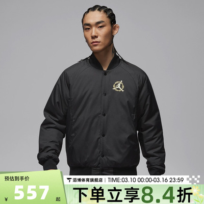 NIKE耐克男子马年新年CNY运动休闲棉服外套IQ3966-060