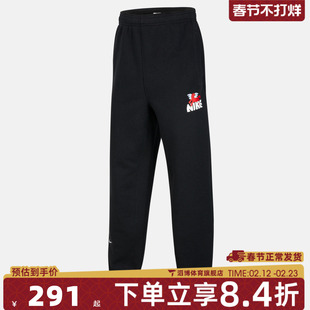 NIKE耐克大童马年脱缰系列运动休闲梭织收口长裤IR0101-010